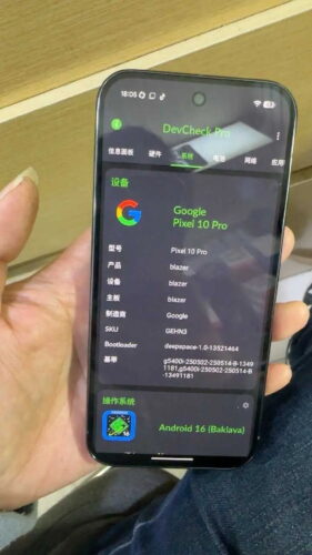 Google Pixel 10 Pro Prototype